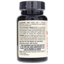 Methyl B-12 5,000 Mcg Cherry, by Jarrow Formulas, image #3