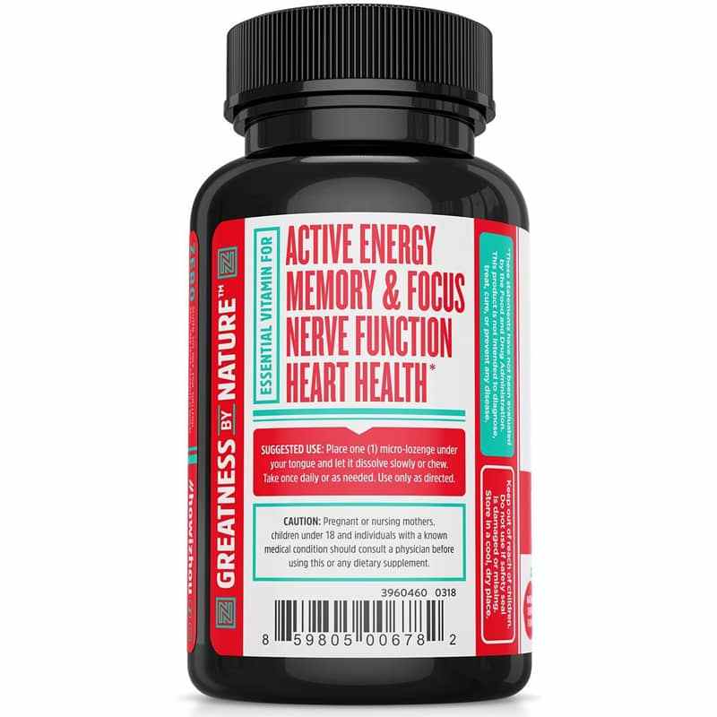 Methyl B-12 Bioactive Energy Sublingual, Cherry, by Zhou Nutrition, image #3