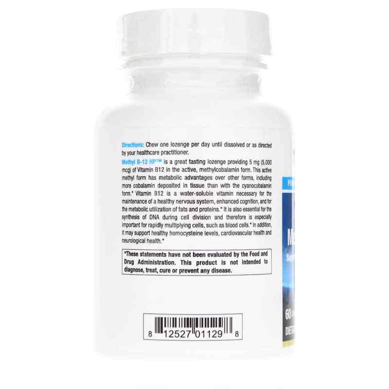 Methyl B-12 HP, by NuMedica, image #3