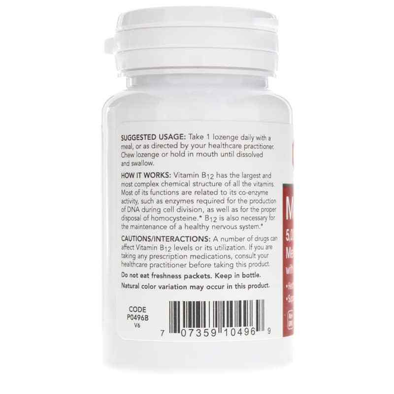 Methyl B12 5,000 Mcg with Folic Acid, by Protocol For Life Balance, image #3