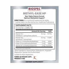 Methyl-Ease HP, by BioSpec, image #2