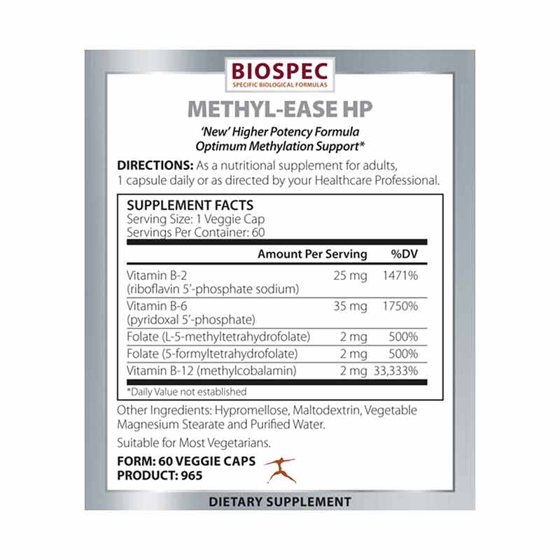 Methyl-Ease HP, by BioSpec, image #2