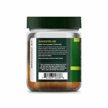 Milk Thistle Gummies Lemon Flavor, 60 Vegan Gummies, by Gaia Herbs, image #2