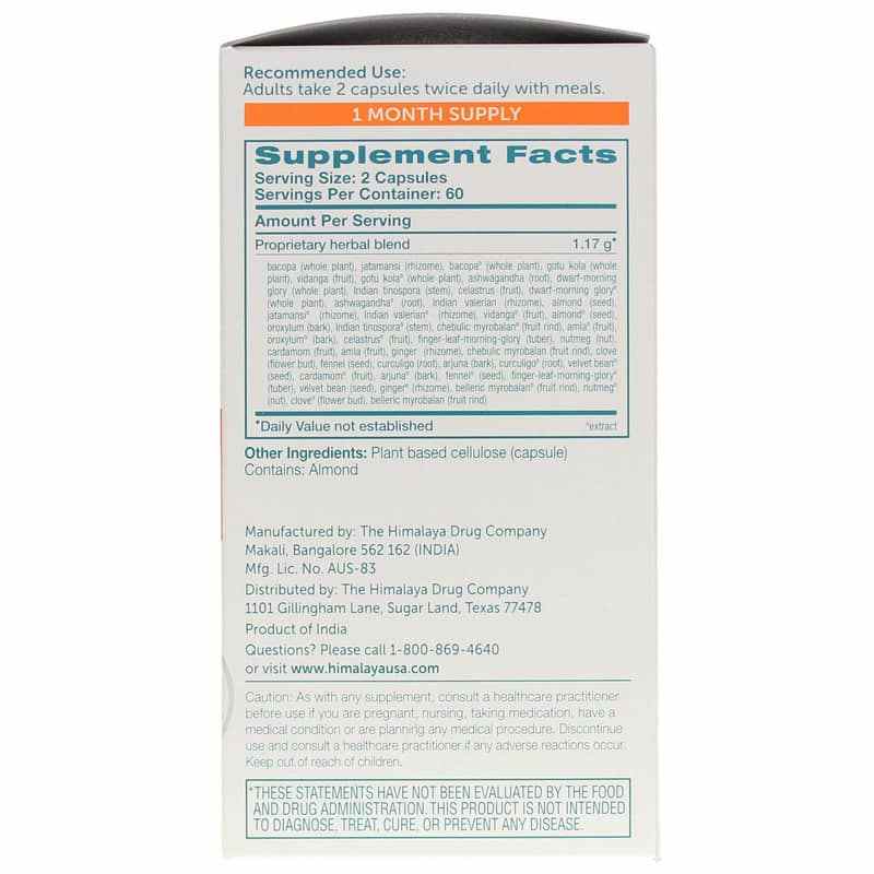 MindCare, 120 Veg Capsules, by Himalaya, image #2