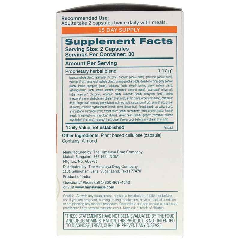 MindCare, 60 Veg Capsules, by Himalaya, image #2