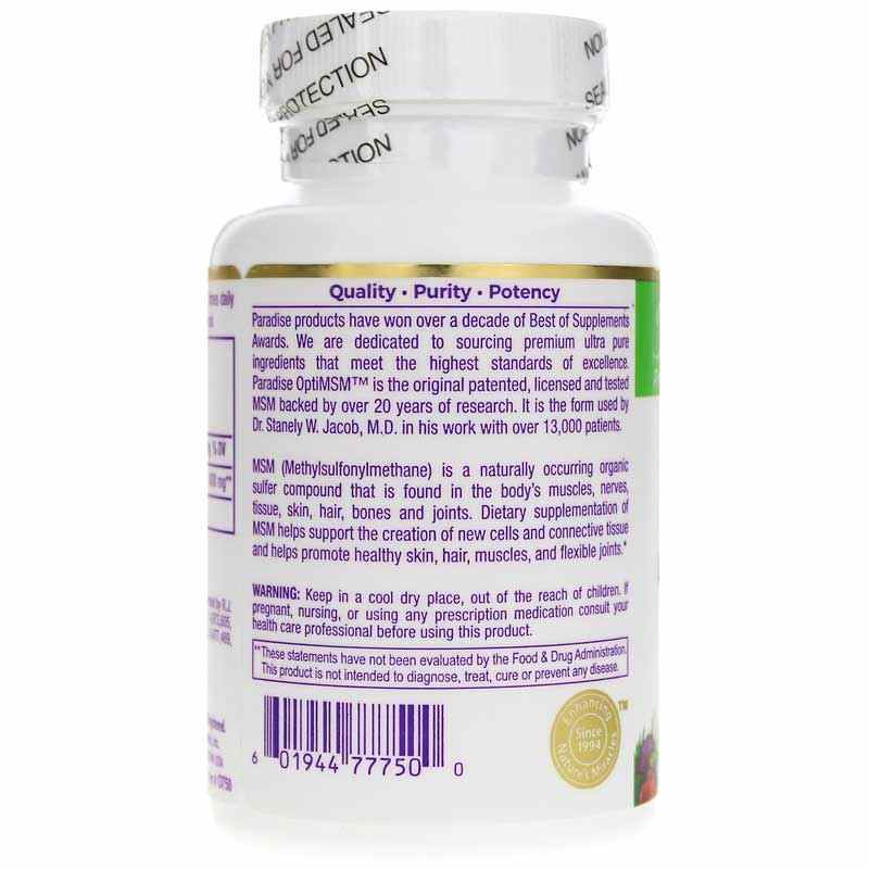 MSM Connective Tissue & Joint Support, 90 Veg Capsules, by Paradise Herbs, image #3
