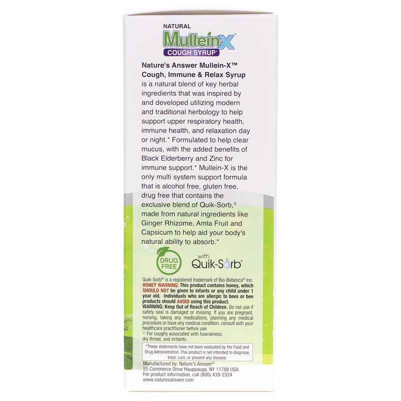 Mullein-X Cough Syrup Immune & Relax, by Natures Answer, image #2