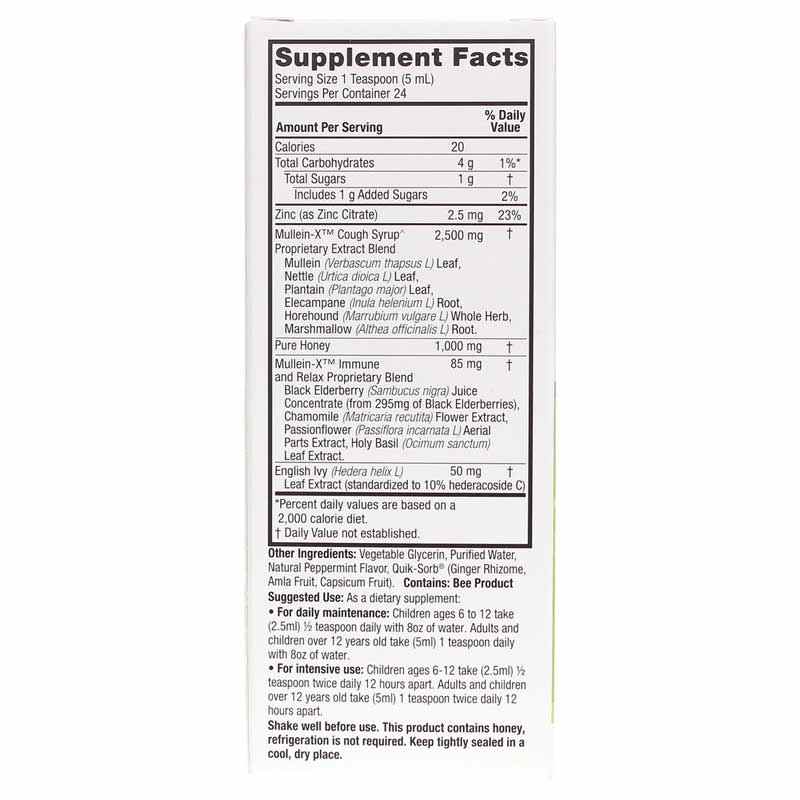 Mullein-X Cough Syrup Immune & Relax, by Natures Answer, image #3