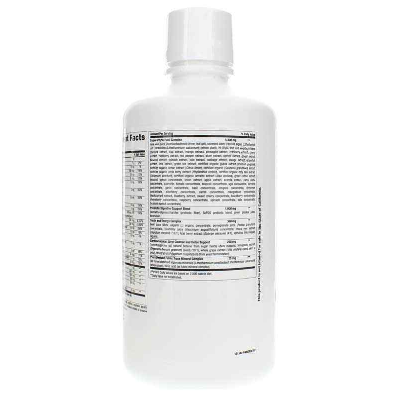 MultiPlex Complete, by NuMedica, image #3