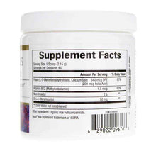 Myo-Inositol Plus, by Bioclinic Naturals, image #2