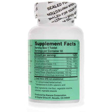 MyoCalm, by Karuna, image #3