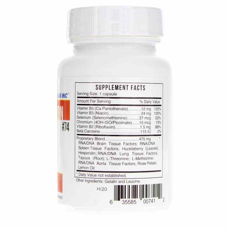 N Nerve, Systemic Formulas – Professional Supplement Center