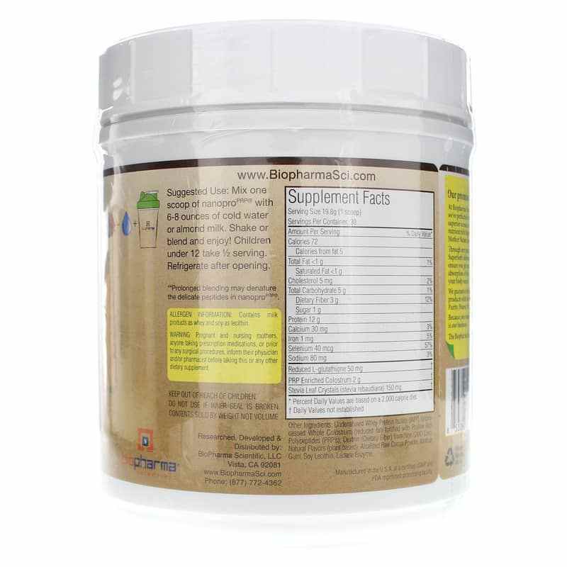 NanoPro PRP Immune, Chocolate, by Biopharma, image #2