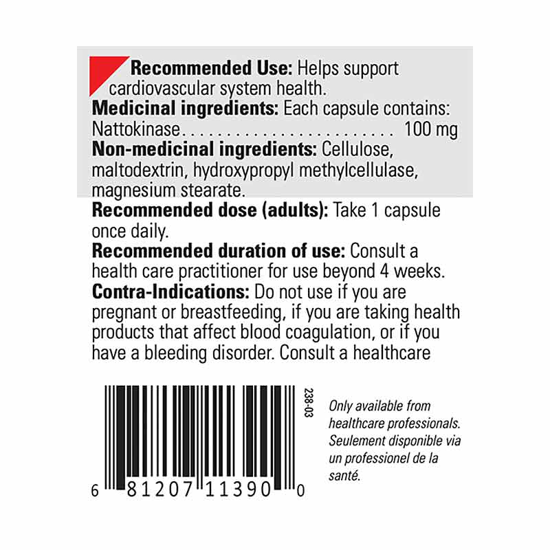 Nattokinase NSK-SD, 60 Capsules, by Biomed, image #2