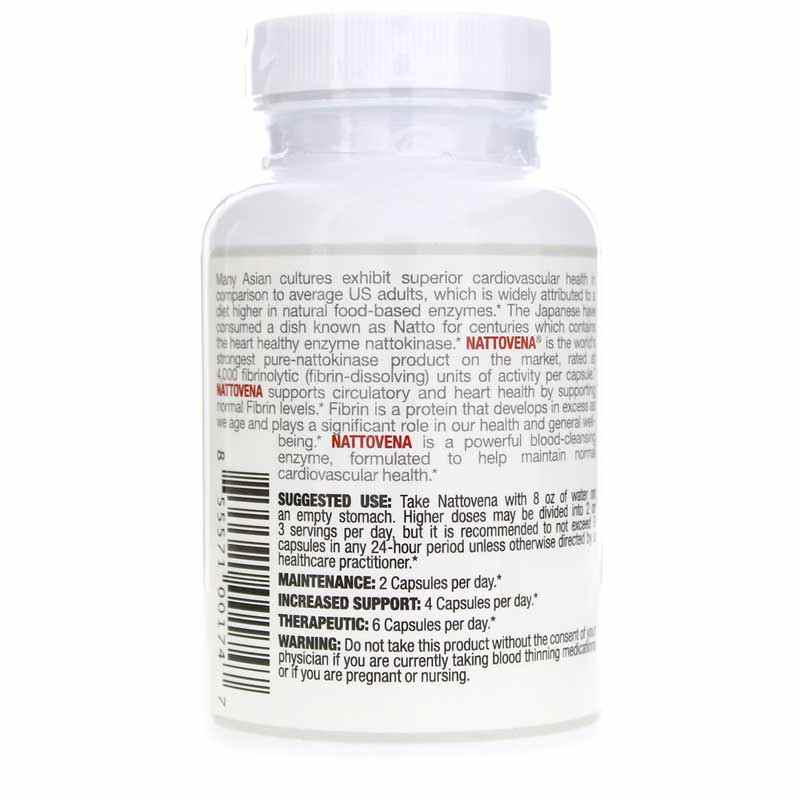 Nattovena Pure Nattokinase, 90 Capsules, by Arthur Andrew Medical, image #3