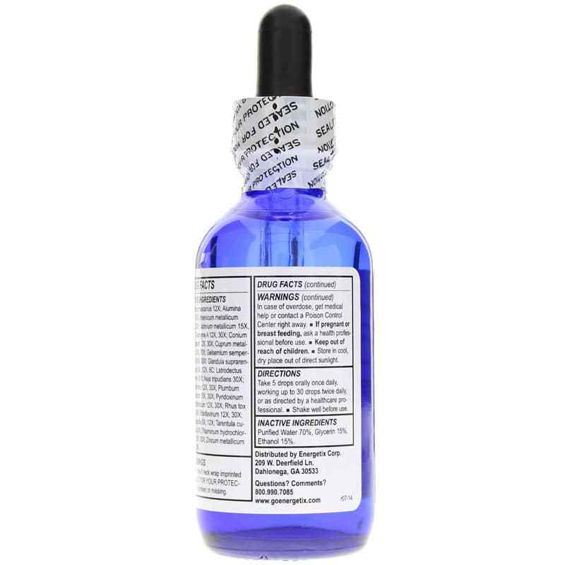 Neuro-Chord, by Energetix, image #3