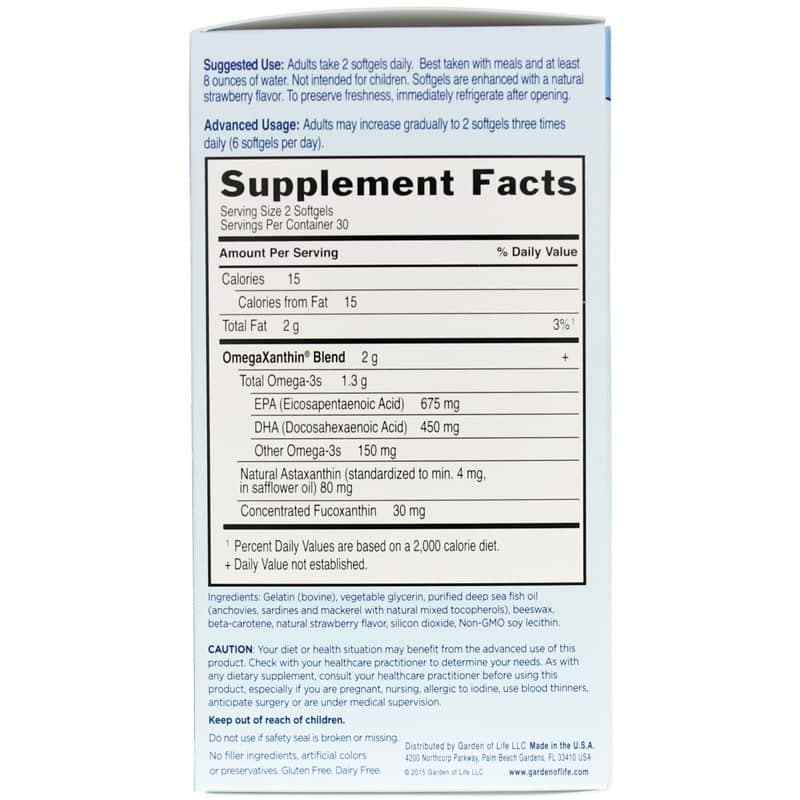 Oceans 3 Beyond Omega-3 with OmegaXanthin, by Garden of Life, image #2