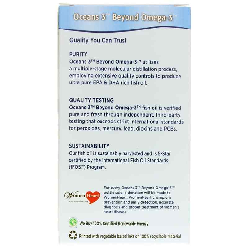 Oceans 3 Beyond Omega-3 with OmegaXanthin, by Garden of Life, image #3