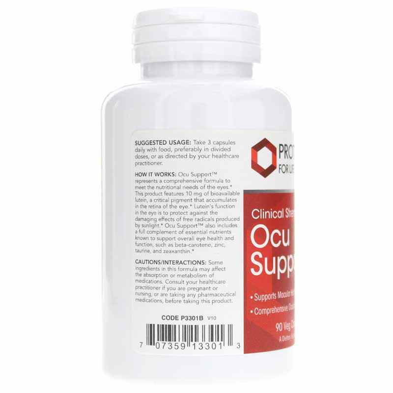 Ocu Support Clinical Strength, by Protocol For Life Balance, image #4