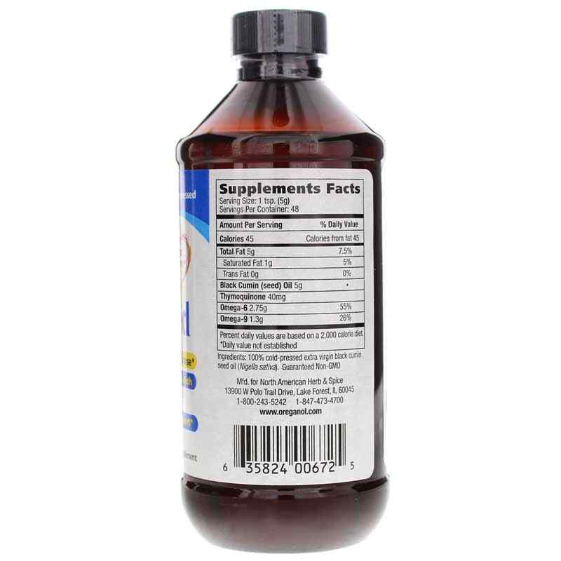 Oil of Black Seed, 8 Oz, by North American Herb & Spice, image #2