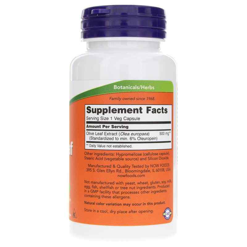 Olive Leaf Extract 500 Mg, 60 Veg Capsules, by NOW Foods, image #2