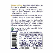 Olive Leaf Immune Full Spectrum Immune Support, by Premier Research Labs, image #3