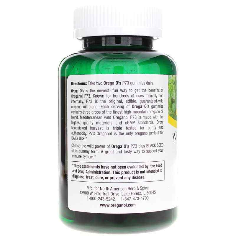 Orega O's Gummies, by North American Herb & Spice, image #3