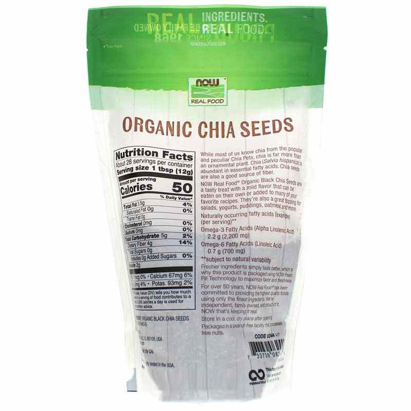 Organic Chia Seeds, by NOW Foods, image #2