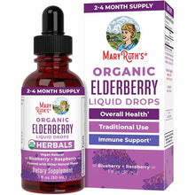 Organic Elderberry Drops, by MaryRuth's Organics