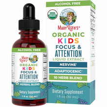 Organic Focus & Attention for Kids, by MaryRuth's Organics