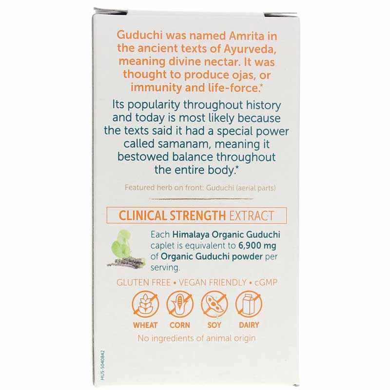 Organic Guduchi, by Himalaya, image #3