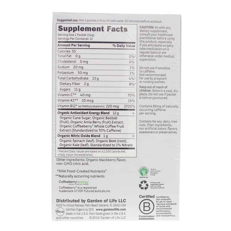 Organic Plant-Based Energy + Focus, Blackberry, 12 Packets, by Garden of Life Sport, image #3