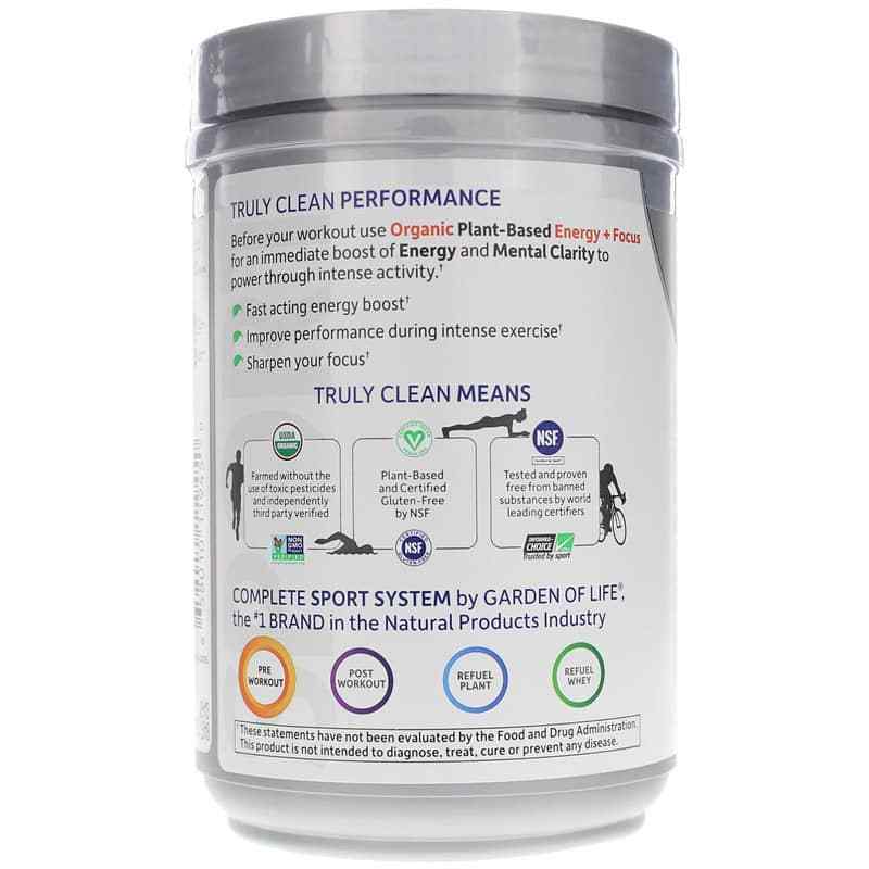 Organic Plant-Based Energy + Focus, Blackberry, 15.3 Oz, by Garden of Life Sport, image #3