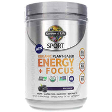 Organic Plant-Based Energy + Focus, by Garden of Life Sport