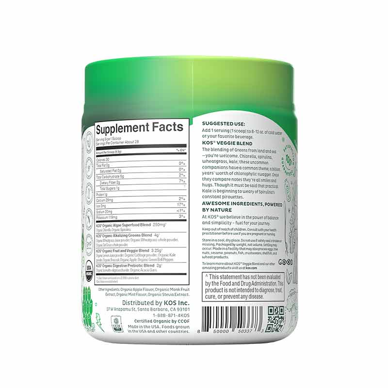 Organic Superfood Greens, Green Apple, 28 Servings, by KOS, image #2