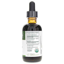 Organic Sweet Wormwood, 2 Oz, by Gaia Professional Solutions, image #2