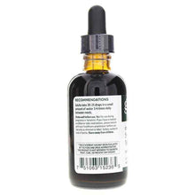 Organic Sweet Wormwood, 2 Oz, by Gaia Professional Solutions, image #3