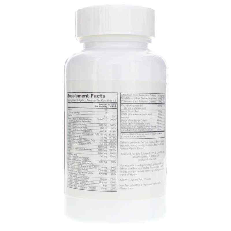 Ortho Multi, by Protocol For Life Balance, image #2