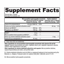 OSAplex MK-7, by Xymogen, image #2