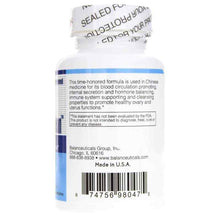 Ovary & Uterus Clean, by Balanceuticals, image #3