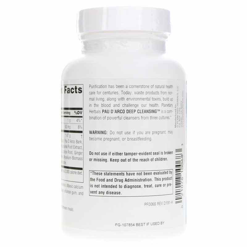 Pau d'Arco Deep Cleansing, 150 Tablets, by Planetary Herbals, image #3