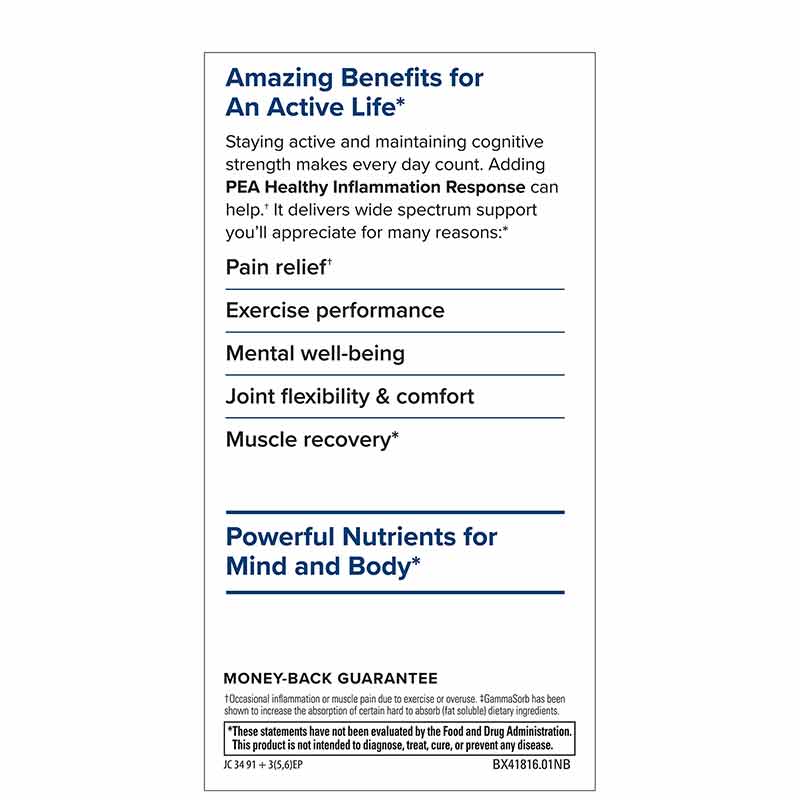 PEA Inflammation Response, 60 Capsules, by Terry Naturally, image #3