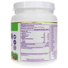 Pea Protein, Unflavored, by Paradise Herbs, image #2