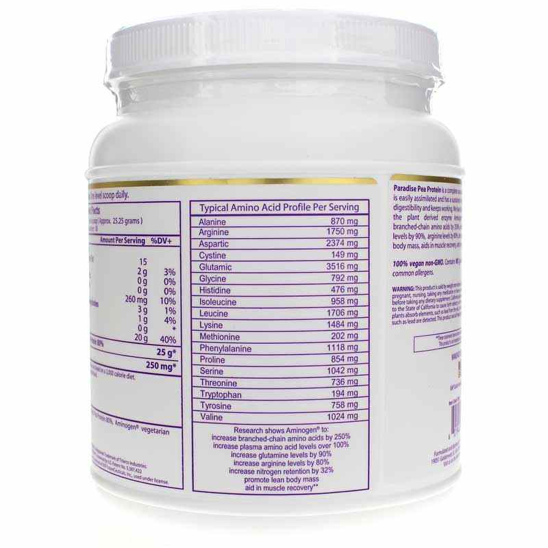 Pea Protein, Unflavored, by Paradise Herbs, image #3
