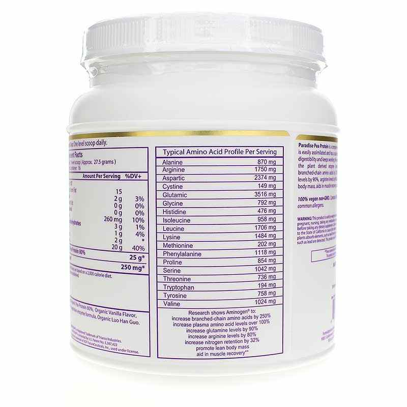 Pea Protein, Vanilla, by Paradise Herbs, image #3