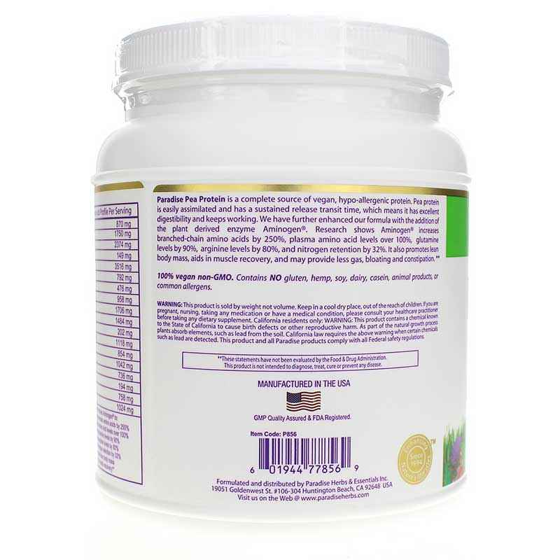 Pea Protein, Vanilla, by Paradise Herbs, image #4