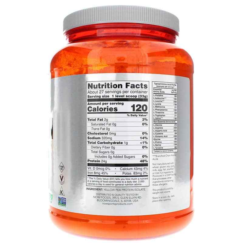 Pea Protein Powder, Unflavored, 2 Lbs, by NOW Foods, image #2