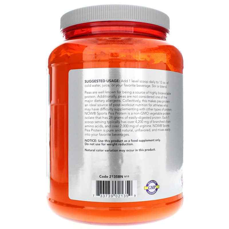 Pea Protein Powder, Unflavored, 2 Lbs, by NOW Foods, image #3