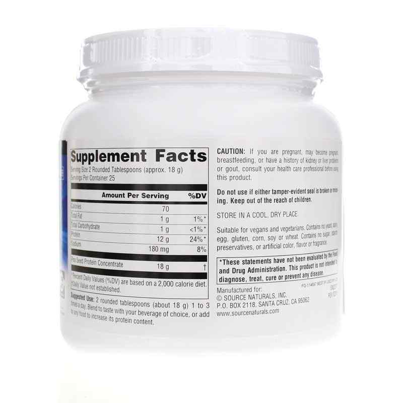 Pea Protein Power, 16 Oz, by Source Naturals, image #2