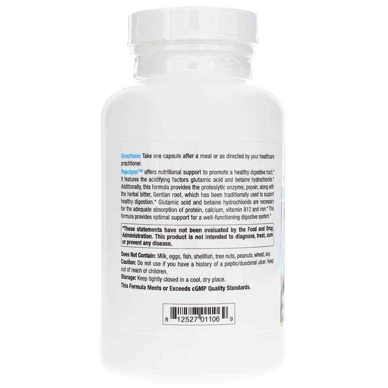 Pepcigen, by NuMedica, image #3